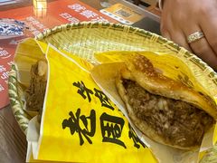 -穆得·老周家牛肉烧饼(普利街店)