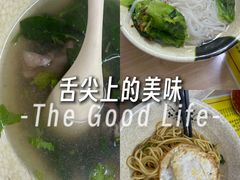-华记原味汤粉王(日东花园店)