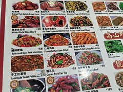 -龚师傅土菜馆.地道农家菜(魅力湘西店)