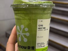 -奈雪的茶(杭州萧山万象汇店)
