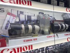 -佳能相机专卖店(新大陆数码馆店)