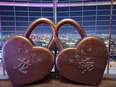 -龙塔