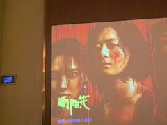 -康熙养生SPA·轻奢足道(江宁万达店)