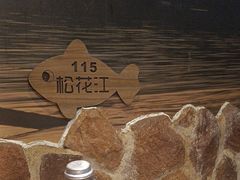 -锅老头海鲜铁锅炖