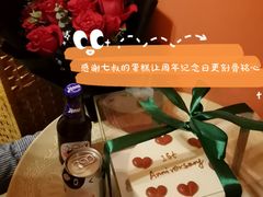 -七叔是岛民(大学城gogo新天地店)