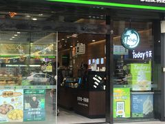 -today便利店(汉街店)