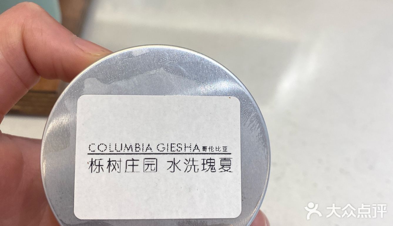 哇哦[礼花]吹风喝咖啡☕️不要太爽