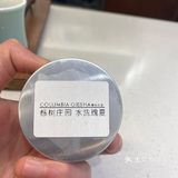 哇哦[礼花]吹风喝咖啡☕️不要太爽