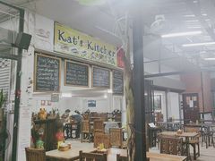 -Kat's Kitchen