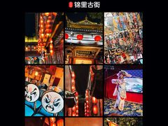 -王婆婆老妈蹄花川菜馆·非物质文化遗产(太古里一店)
