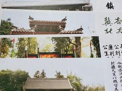 -保定直隶总督署博物馆