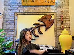 -丽江庭院·云南野生菌·海鲜火锅(鼓楼四合院店)