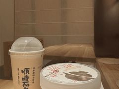 -长春堂顺时而饮(前门店)