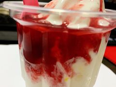 -麦丽丝红油辣椒冰淇淋(江家巷店)