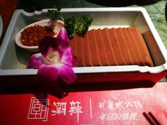 -潮辣成都老火锅(奉贤扶港路店)