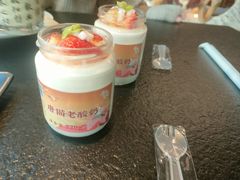 -唐猫庭院·千年陕菜(赛格国际购物中心店)