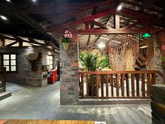 -丹江渔村(首都机场店)
