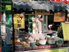 门面-桥门程记(兰州南关夜市店)