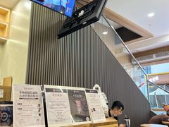 -霸王茶姬(南亚风情第壹城店)