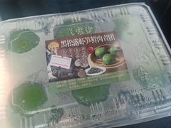 -王家沙点心店(西康路店)