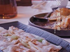 -白天鹅宾馆-宏图府餐厅