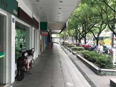 -茉沏(西园路店)