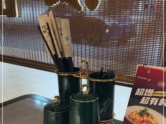 -拉蒂娜·巴西牛排馆 Latina·Brazilian Steakhouse(陆家嘴旗舰店)