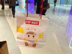 -泡泡玛特POPMART(国金街店)