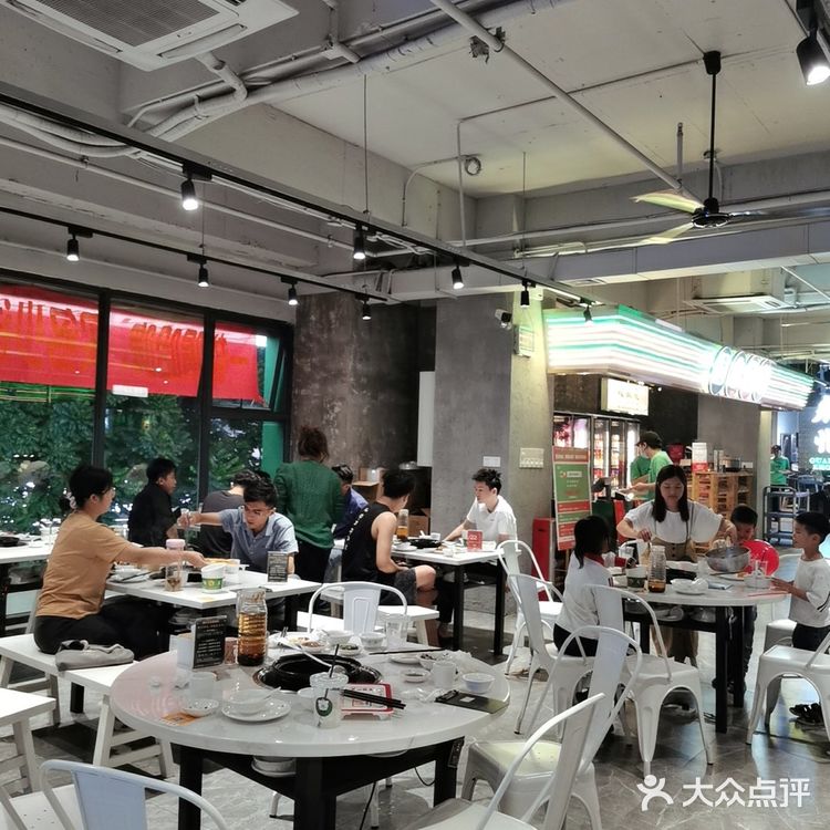 广州宵夜好去处｜欧记功夫猪杂粥（永泰店）