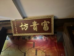 -周南驿文化酒店(开元路店)