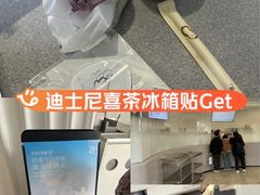-喜茶(迪士尼小镇DP店)