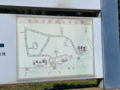 -长洲岛