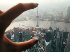 -上海环球金融中心云端足球盛典