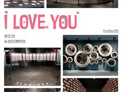 -张之洞与武汉博物馆