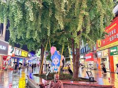 -长沙悦方ID MALL