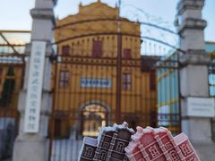 -陆军讲武堂旧址