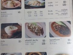 -红大哥水门鸡饭(總店)