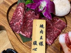 -牛藏·黑毛和牛烧肉(环市东店)
