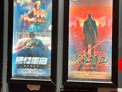 -Xcape异时刻密室逃脱魔法互动(瑞虹天地太阳宫店)