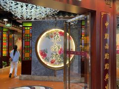 -点都德(水贝IBC店)