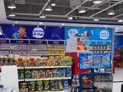 -TOYSRUS玩具反斗城(石家庄万象城店)