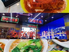 -澳门陈光记烧味饭店(万象城店)