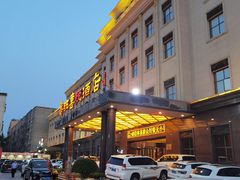 门面-鲁班喜悦酒店