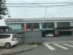 -广汽本田汽车中汽特约销售服务店