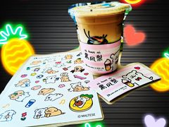 -luckincoffee瑞幸咖啡(顺义华联商厦店)