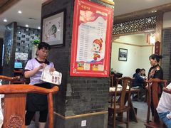 大堂-临潼印象·特色陕菜