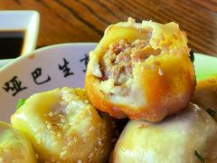 -哑巴生煎(临顿路店)