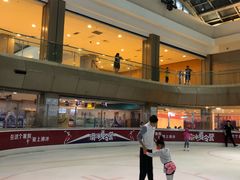 -奥山冰场(奥山世纪城店)