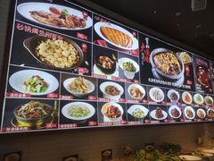 -宝轩渔府·海鲜(水上店)