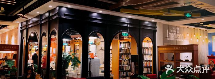 西西弗书店&矢量咖啡(凯德MALL店)大堂图片